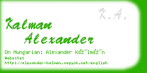 kalman alexander business card